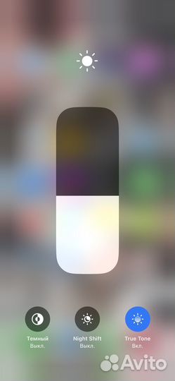 iPhone 12, 64 ГБ