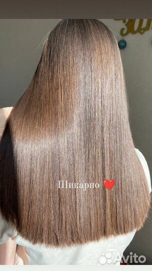 Ботокс, кератин, прикорневой объем, нанопластика