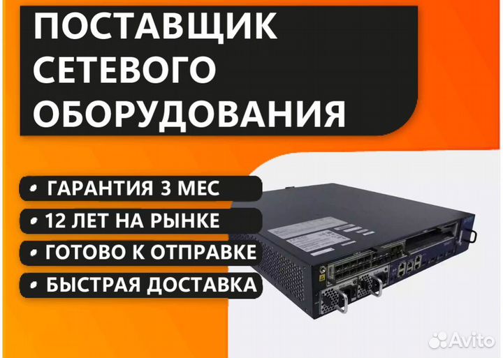 Маршрутизатор juniper MX40-T