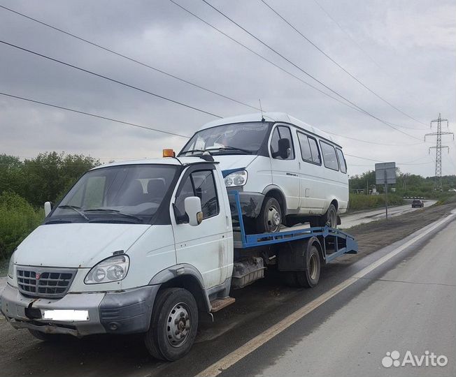 Эвакуатор услуги 24ч в Челябинске