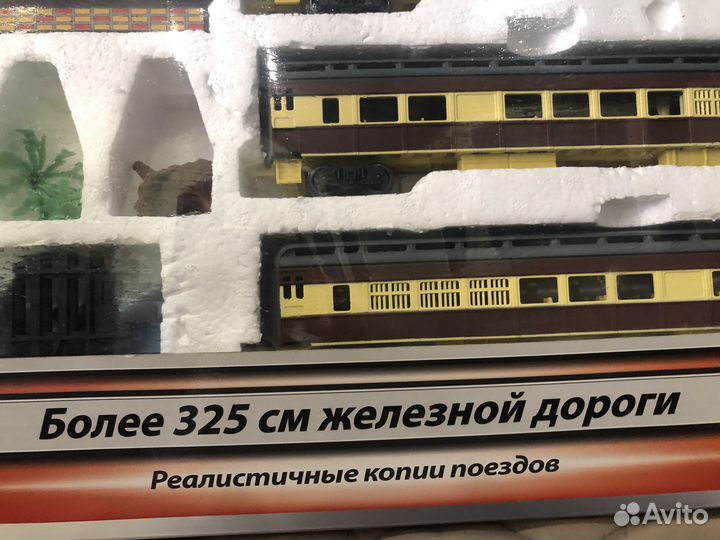 Детская железная дорога со звуком и подсветкой