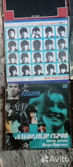 Виниловые пластинки СССР