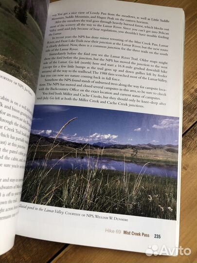 Путеводитель Национальный парк Йеллоустоун