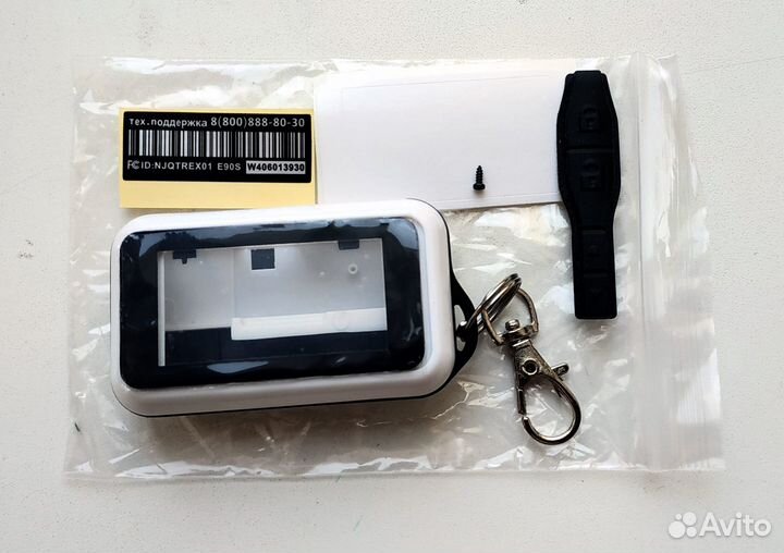 Корпус для брелка StarLine E90, E91, E92, E93, E95