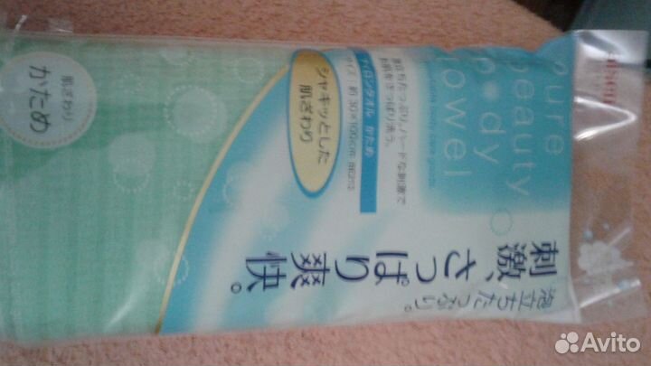 Мочалка (Япония) супержесткая