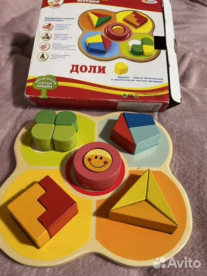 Головоломка. Деревянные вкладыши, доли