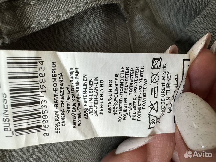 Костюм миллитари лен