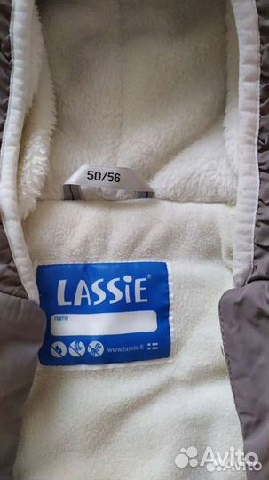 Конверт для автолюльки