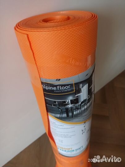 Подложка под ламинат 3 мм остатки