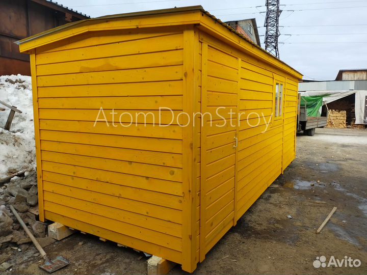 Бытовка металлическая хоз блок / С гарантией