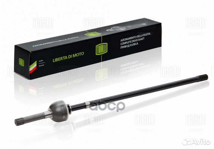 ШРУС UAZ 3151/3741 лев. GO 351 Trialli