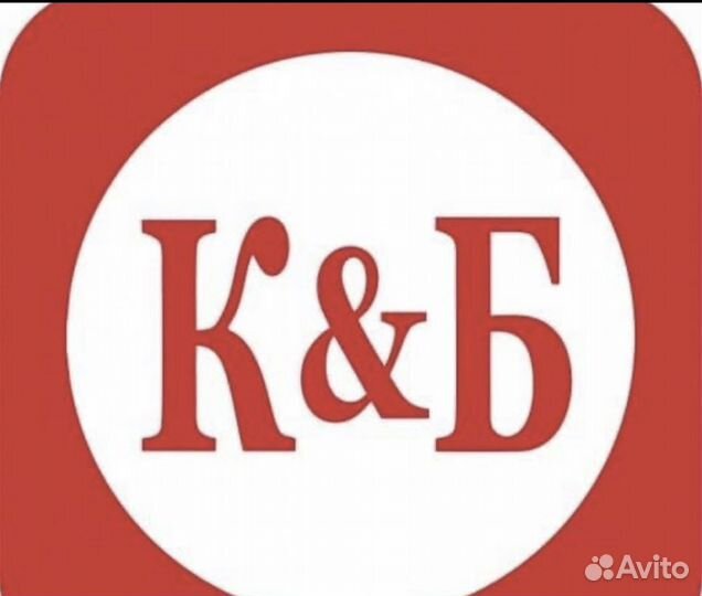 Продавец-кассир