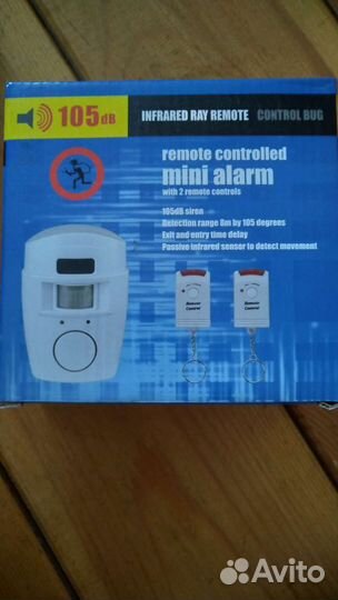 Беспроводная сигнализация с Датчиком движения