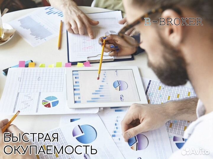 Успех в ваших руках с B-Broker