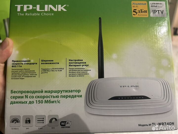 Роутер tp link Tl-wr740N