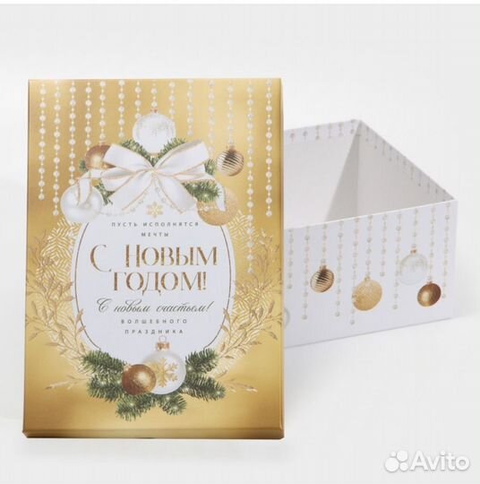 Набор подарочных коробок 6 в 1