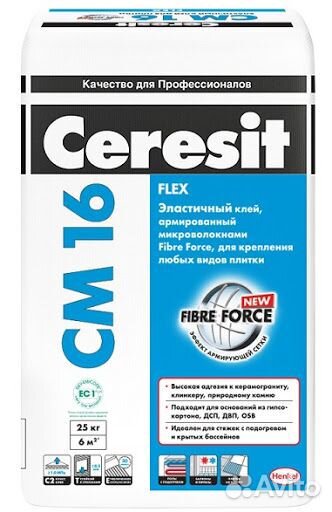 Плиточный клей Ceresit