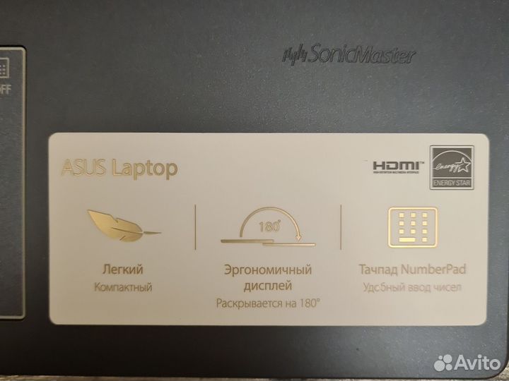 Ноутбук asus новый