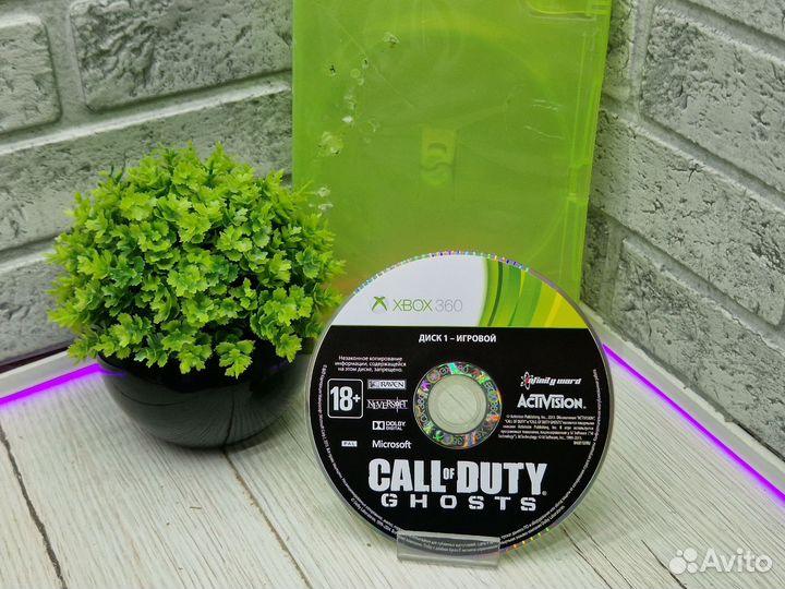 К. Диск Xbox 360 Call Of Duty Ghosts