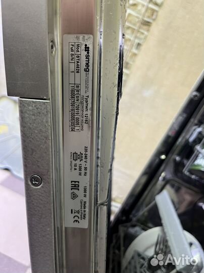 Посудомоечная машина Smeg