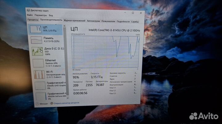 Ноутбук Asus laptop