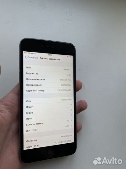 iPhone 6 Plus, 16 ГБ