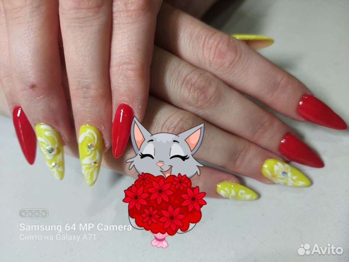 Мастер маникюра на дому