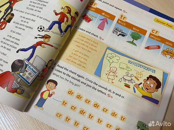 Учебник, английский язык, класс бук, с диском