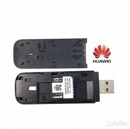 Комплект усиления GSM