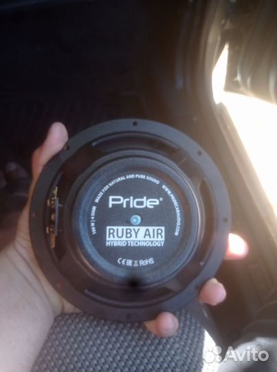 Колонки Pride ruby AIR 16