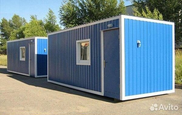 Бытовка. Вагончик. Домик для сада