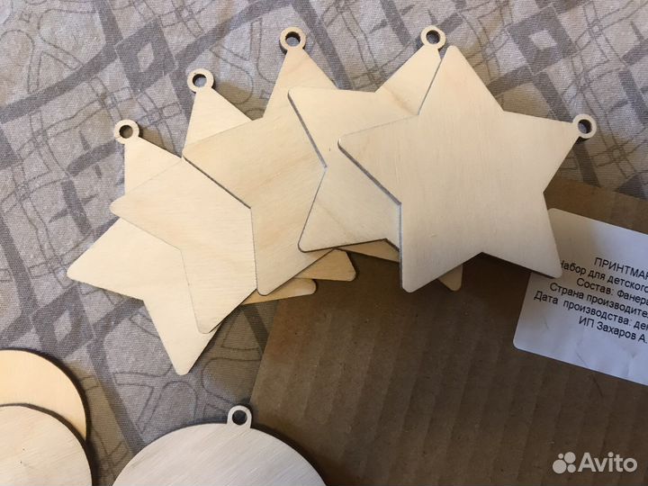 Набор для творчества новогодний