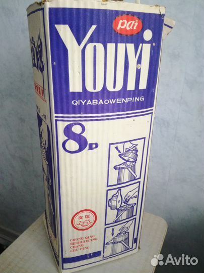 Термос 3 литра с помпой, фабричное произ-во