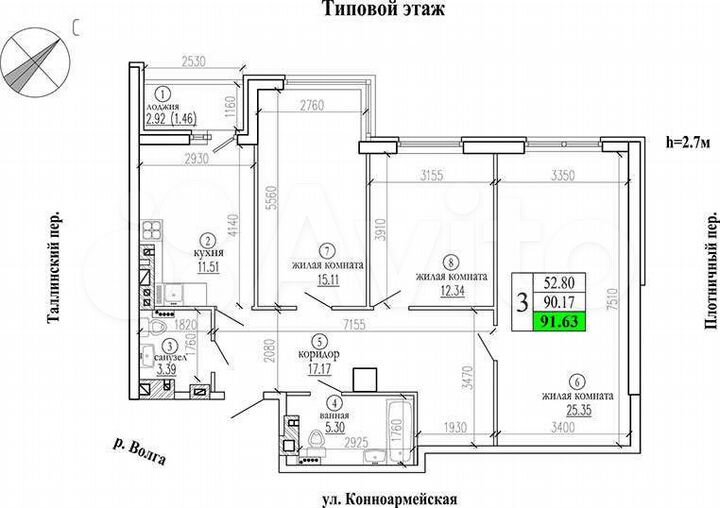 3-к. квартира, 92,9 м², 14/24 эт.