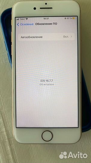 iPhone 8, 64 ГБ