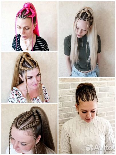 Афрокосы, Брейды,Косы с канекалоном, Зизи