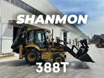 Экскаватор-погрузчик Shanmon 388T, 2024