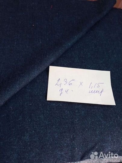 Ткани, шерсть и хлопок