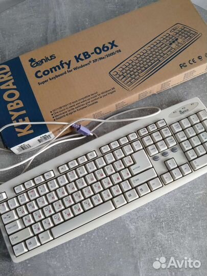 Клавиатура