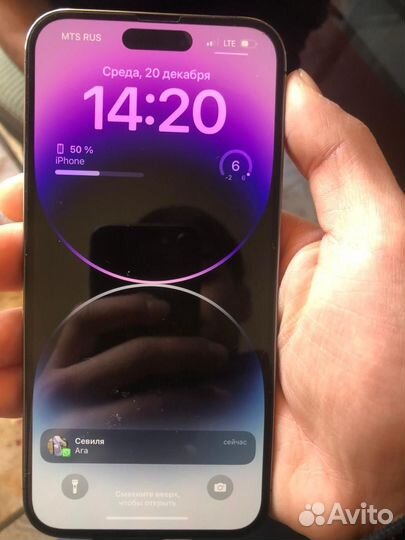 iPhone 14 Pro Max, 256 ГБ