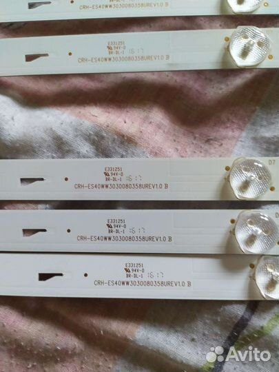 3 комплекта подсветок thomson 40 д