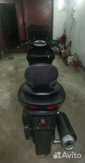 Yamaha majesty