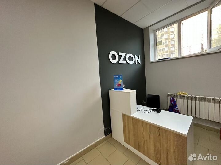 Оператор пункта выдачи заказов озон