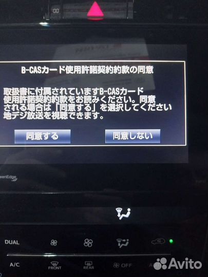 Загрузочные флэшки, SD карты, cd для автомагнитол