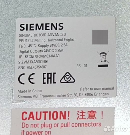 Система чпу Siemens Sinumerik 808D Advanced