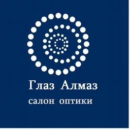 Сеть оптик Глаз Алмаз