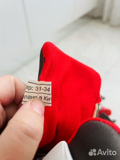 Коньки фигурные детские раздвижные