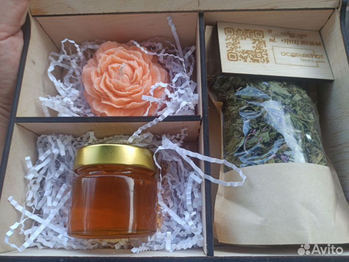 Подарочный набор