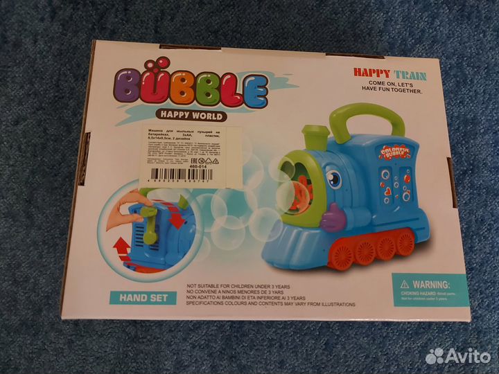 Новая игрушка Паровозик генератор мыльных пузырей