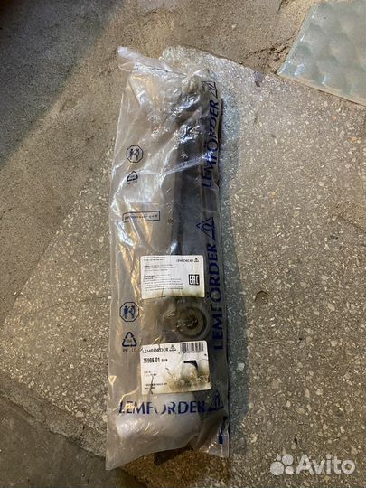 Рычаг левый BMW X5, X6 (E70, E71, E72)